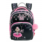 Рюкзак 24-178-7